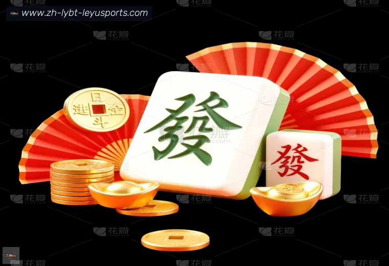 乐鱼体育登录器