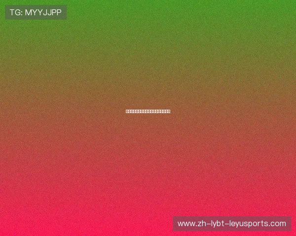 休斯顿火箭队历史成就及总冠军年份盘点