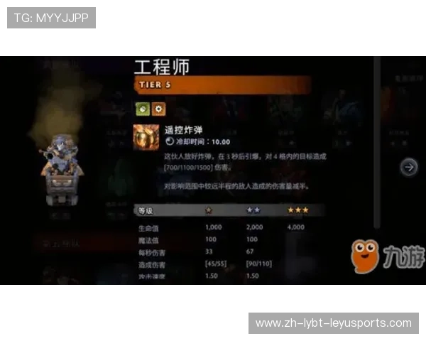 德甲球队抢圈技巧教程及实战策略分享 德甲球队抢圈技巧教程及实战策略分享