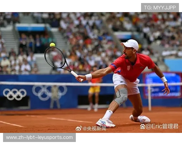 羽毛球频道 电视