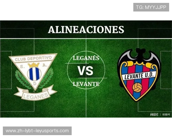 西甲雷加利斯积分榜排名及球队分析