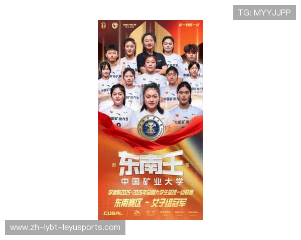 CBA常规赛冠军诞生上海队史第2次提前锁定夺冠呼声最高